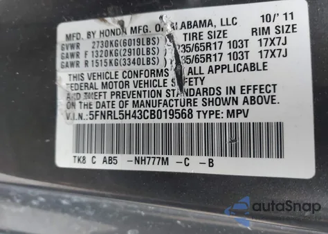 2012 Honda Odyssey Ex z USA, uszkodzony, nr VIN 5FNRL5H43CB019568